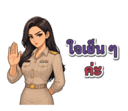 880088455