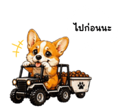 880090093