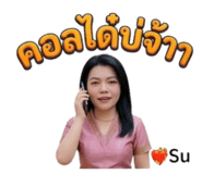 880090546
