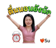 880090558