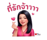 880090563