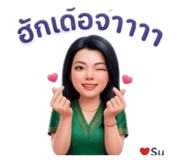 880090567