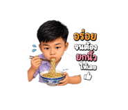 880090829