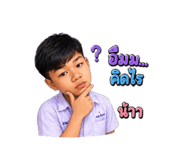 880090830