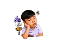880090831