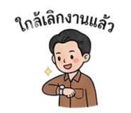 880091433