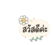 880091697