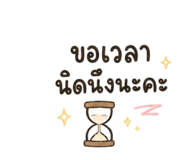 880091701