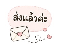 880091703