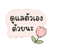 880091706