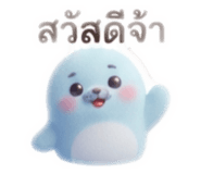 880092170