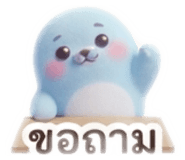 880092171