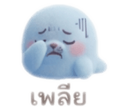880092192