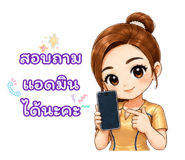 880092398