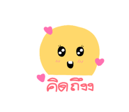 880093594