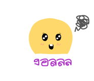 880093599
