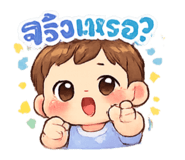 880093698