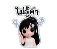 880094208