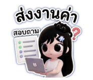 880094212