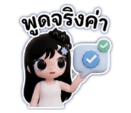 880094214