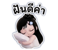 880094216