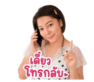 880094820