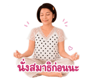 880094823