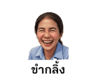 880096090