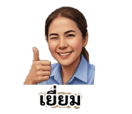 880096097