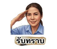 880096100