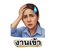 880096102