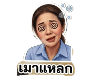 880096103