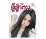 880096468