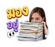 880097521