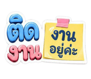 880097527