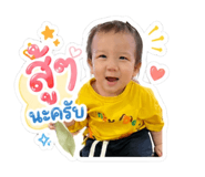 880098441