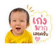 880098442