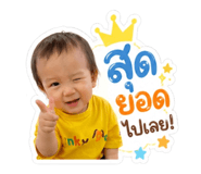 880098443
