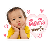 880098445