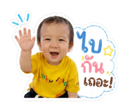 880098448