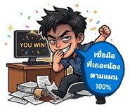 880098523