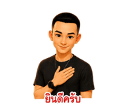 880098609