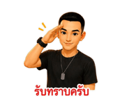 880098620