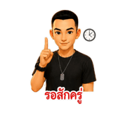 880098624