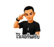 880098631