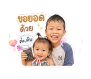 880099062