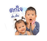 880099065