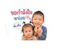880099070
