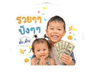 880099073