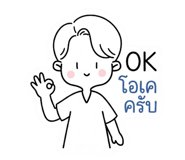 880100012